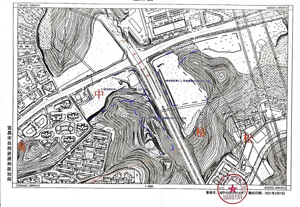  宜昌市國(guó)有建設(shè)用地使用權(quán)拍賣(mài)出讓公告