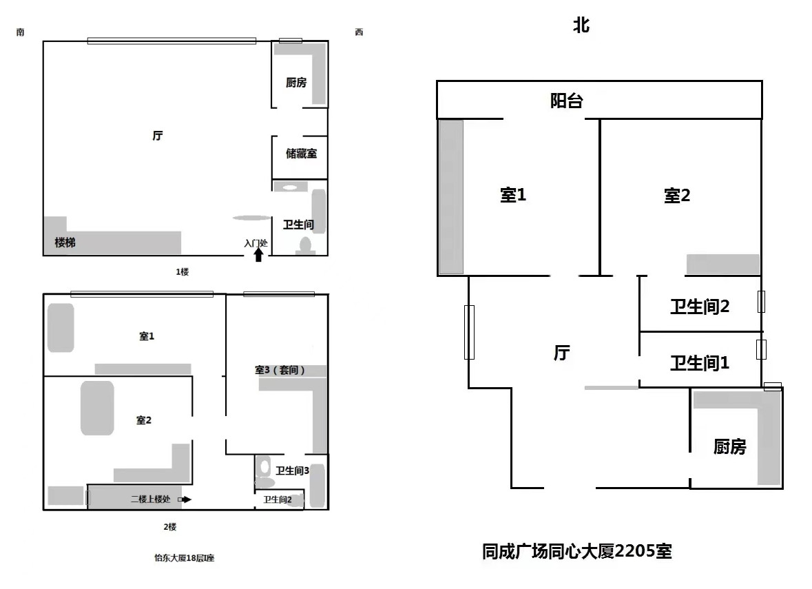涉案罰沒(méi)房產(chǎn)聯(lián)合拍賣(mài)公告
